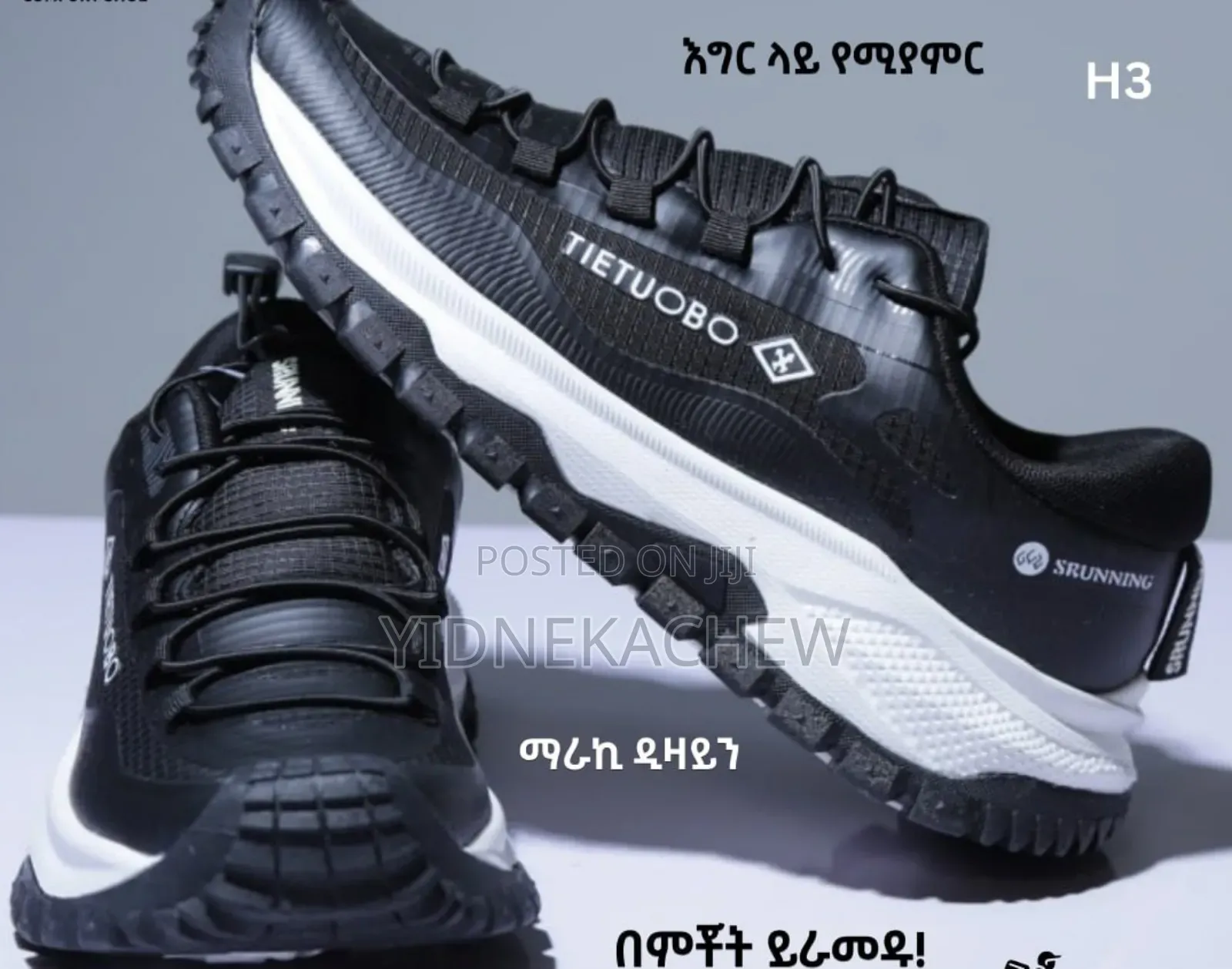 High Comfort Beauty Shoes