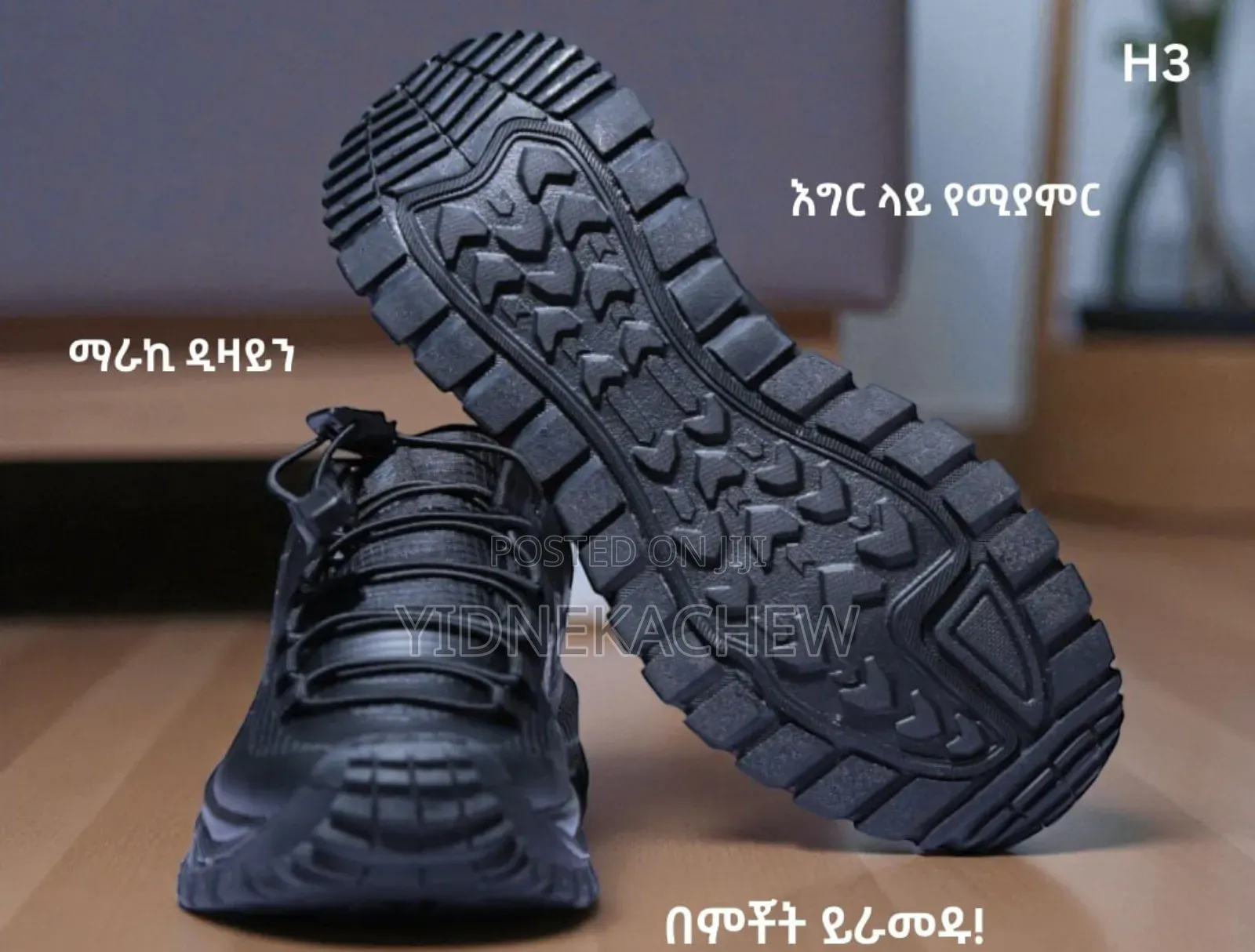 High Comfort Beauty Shoes