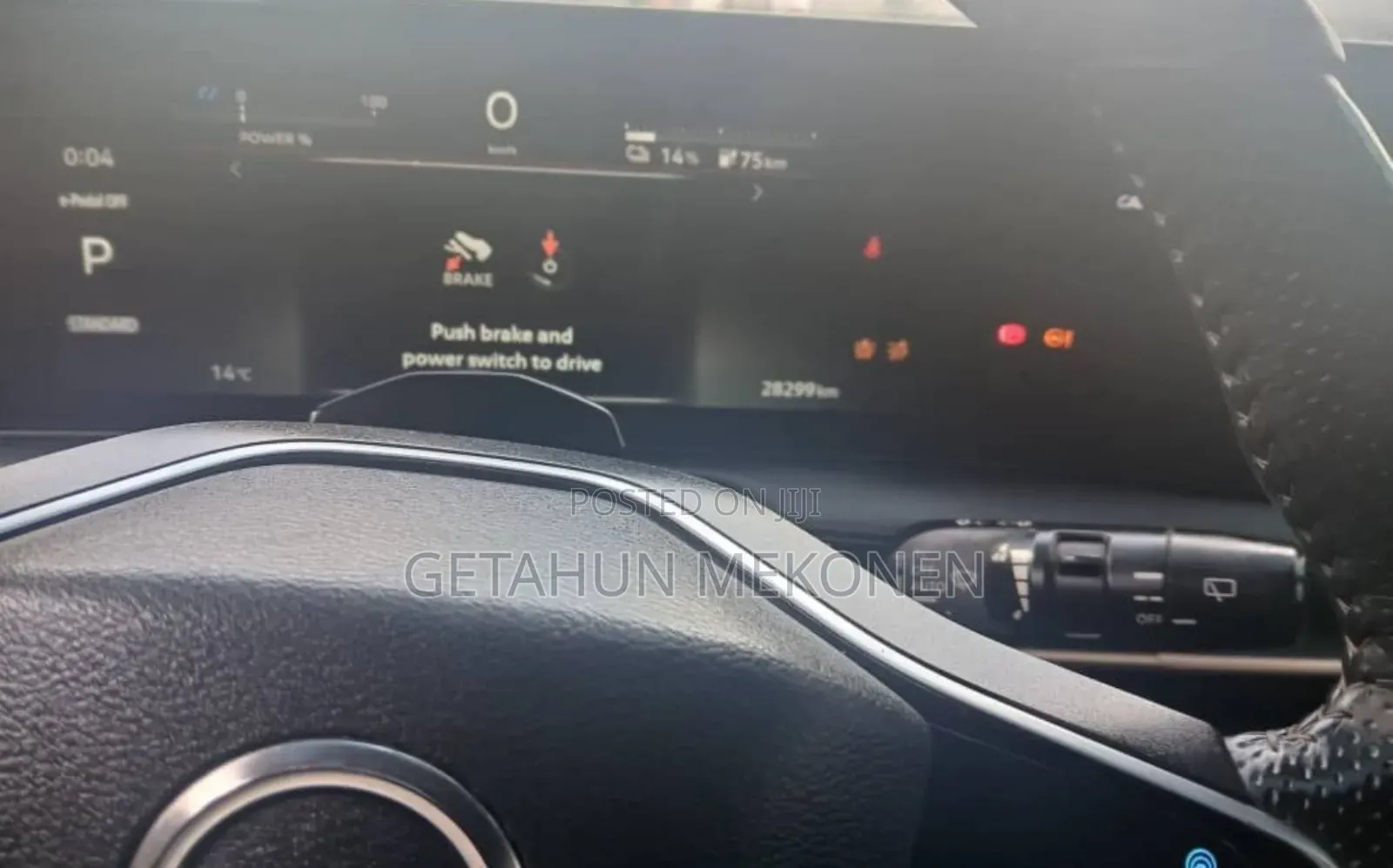 Nissan Ariya 2025 Black