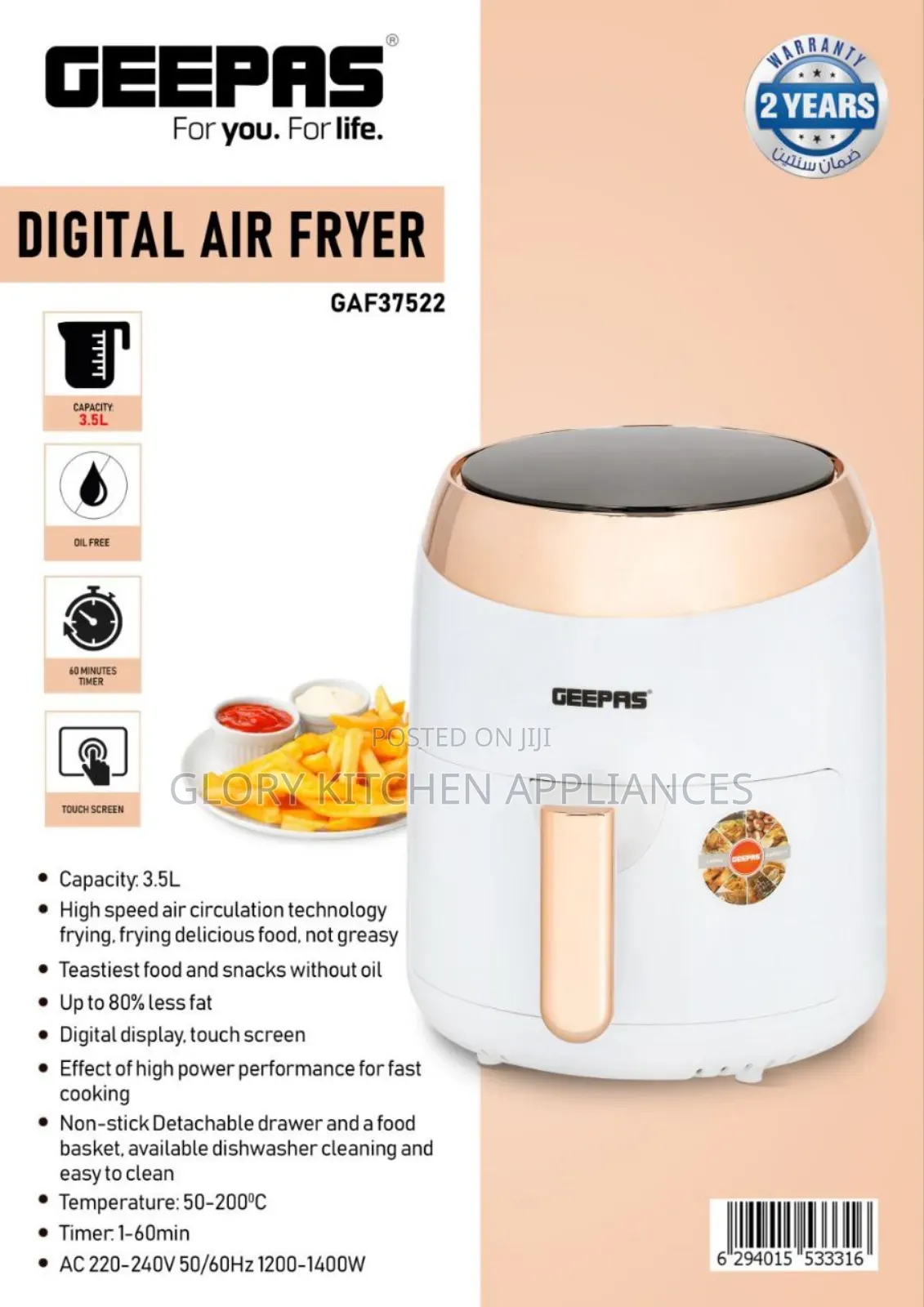 Digital Air Fryer