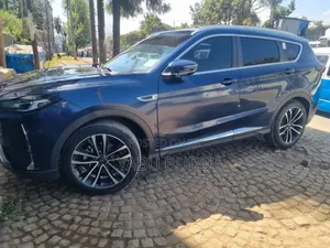 Jetour X70 Plus 2023 Blue