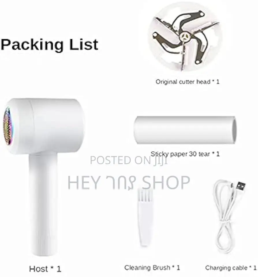 Multifunctional Ironing And Lint Remover / መተኮሻ እና የፀጉር ማንሻ