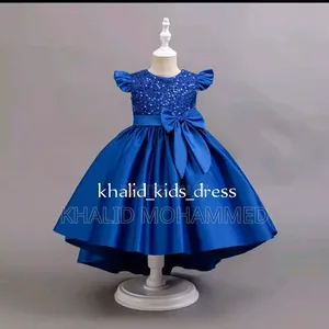 የልጆች ቀሚስ በትእዛዝ እንሰራለን