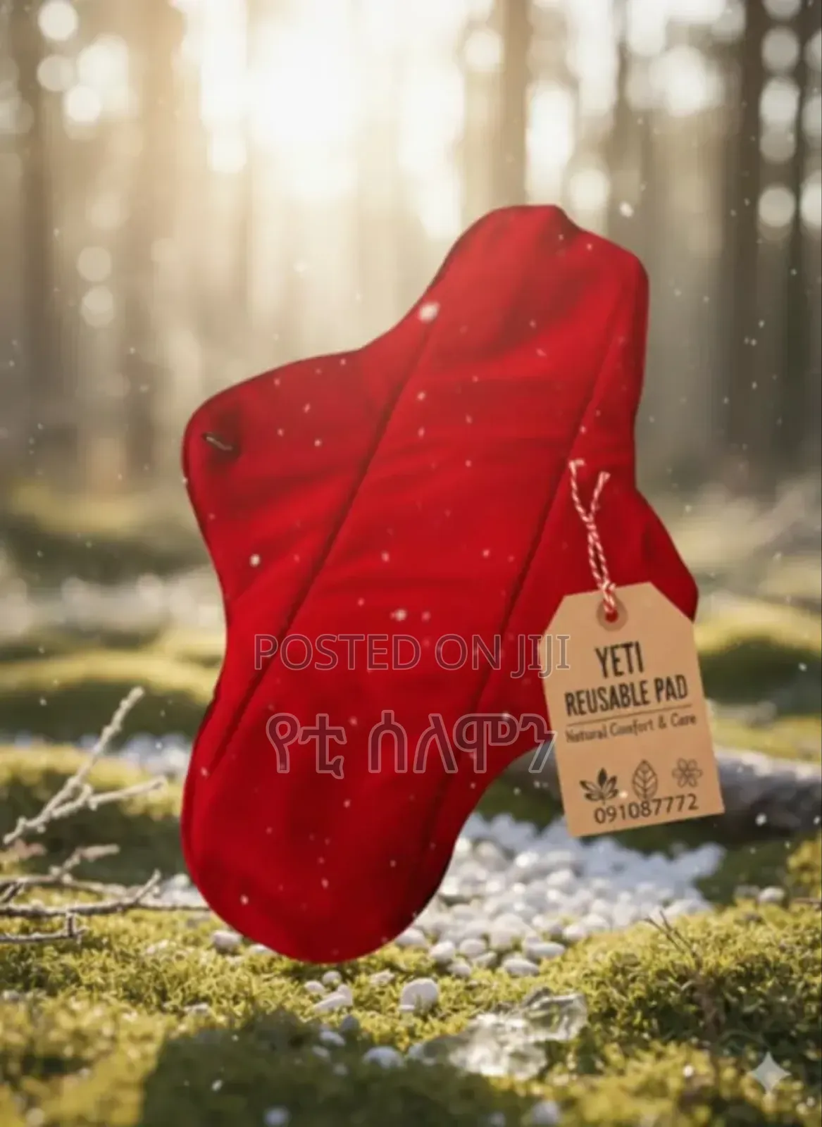 የሚታጠብ ሞዴስ Washable Pads