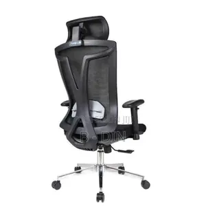Photo - Managerial Office Chair