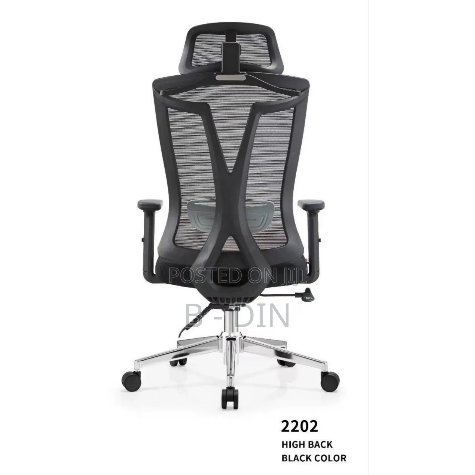 Managerial Office Chair