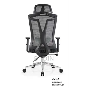 Managerial Office Chair