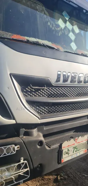 Photo - 2015 ባላቶኒ ከነተሳቢው ባንክ:3ሚሊየን መስፍን በመስፍን