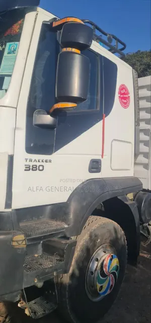 2015 ባላቶኒ ከነተሳቢው ባንክ:3ሚሊየን መስፍን በመስፍን