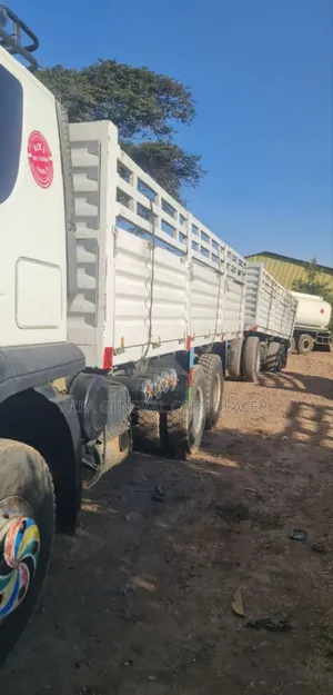 2015 ባላቶኒ ከነተሳቢው ባንክ:3ሚሊየን መስፍን በመስፍን