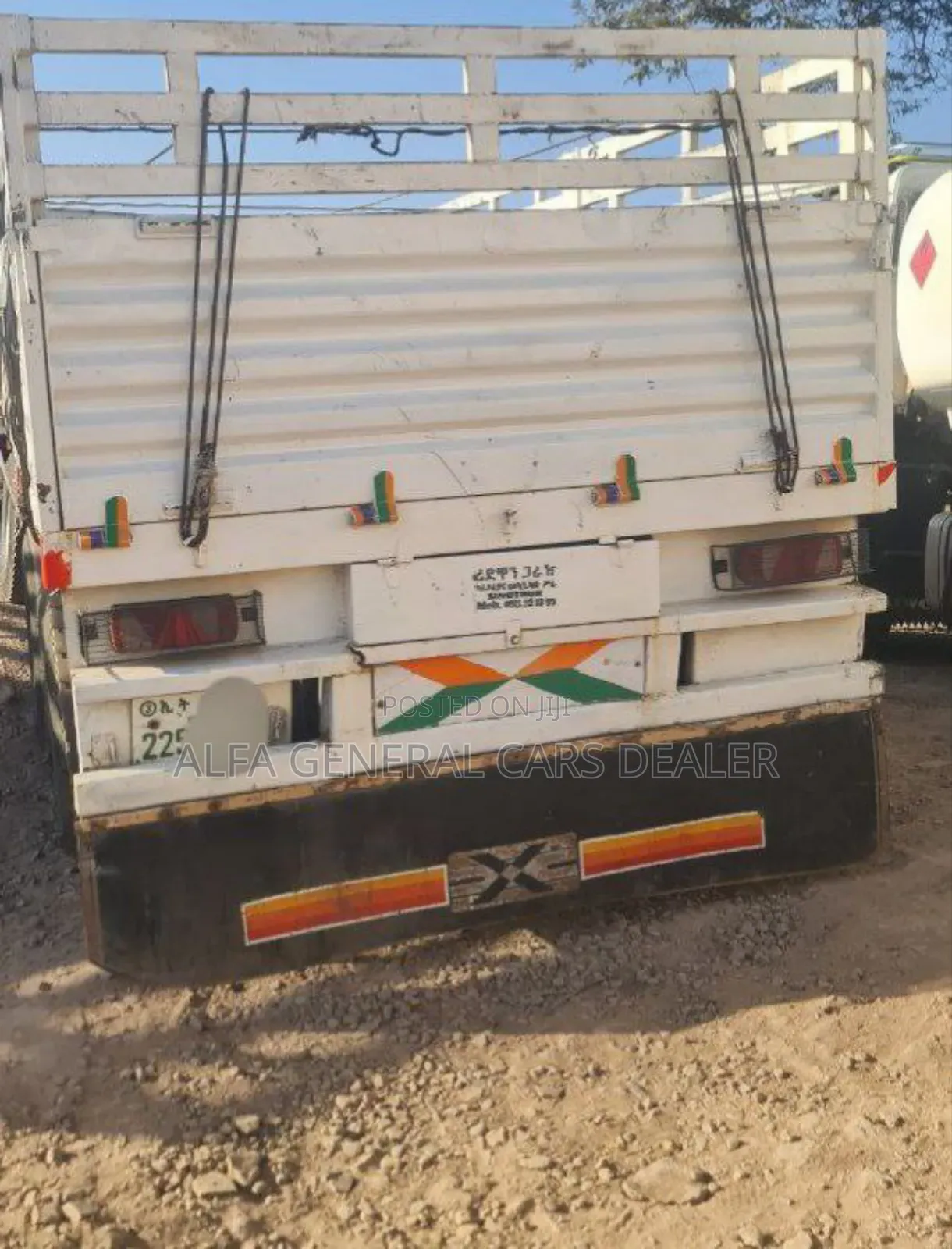 2015 ባላቶኒ ከነተሳቢው ባንክ:3ሚሊየን መስፍን በመስፍን