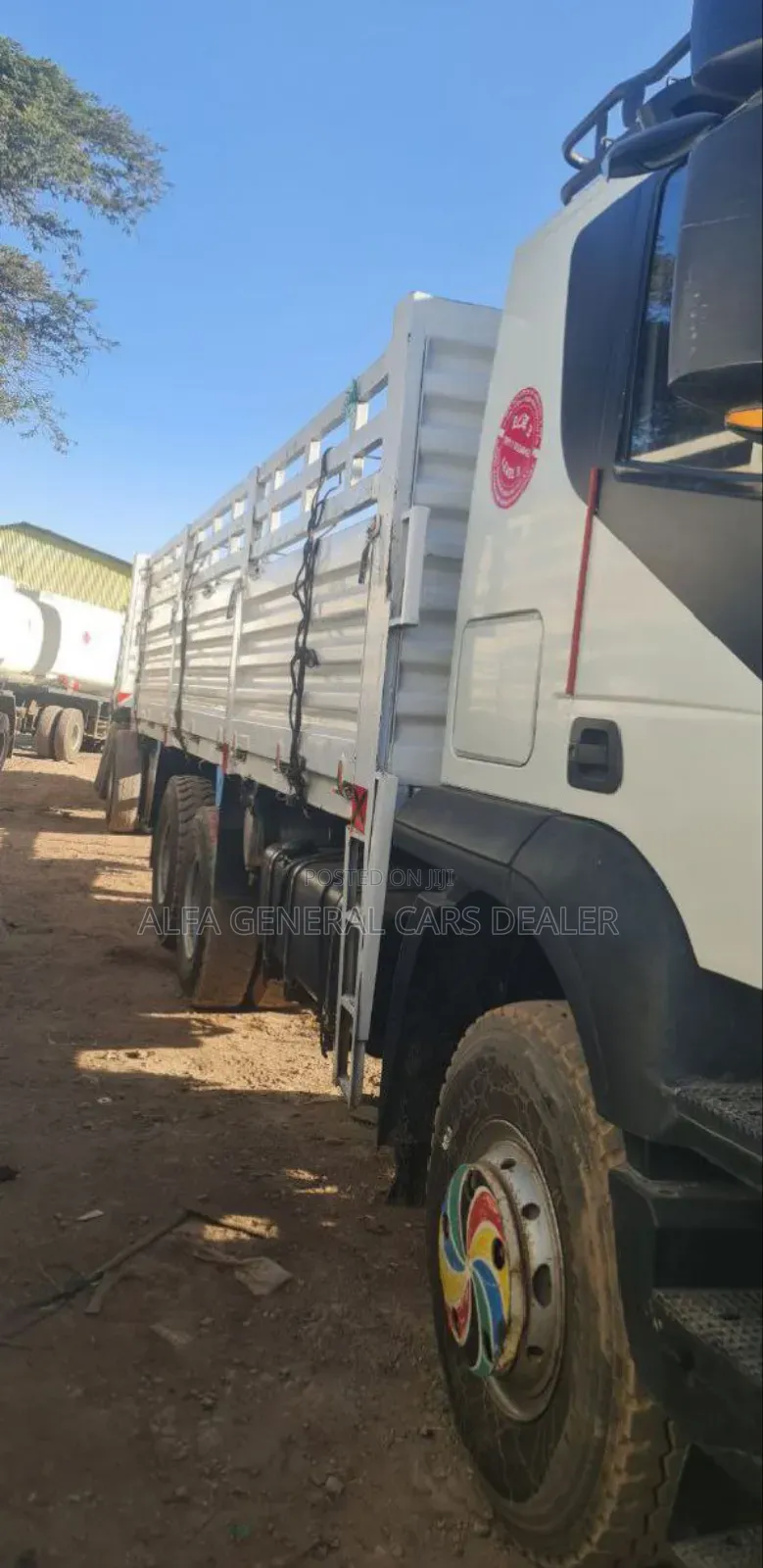 2015 ባላቶኒ ከነተሳቢው ባንክ:3ሚሊየን መስፍን በመስፍን