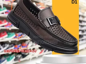 ዝንጥ እምር ድምቅ ብለህ ታይበት ይገባሃል