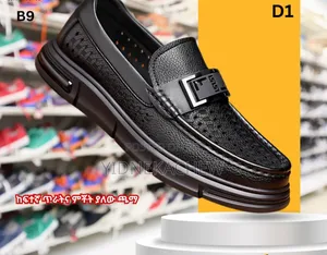 ዝንጥ እምር ድምቅ ብለህ ታይበት ይገባሃል