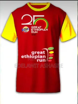 Great Run T Shirt
