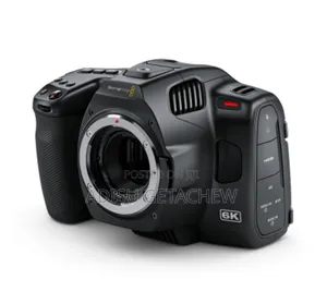 Photo - Blackmagic Pro