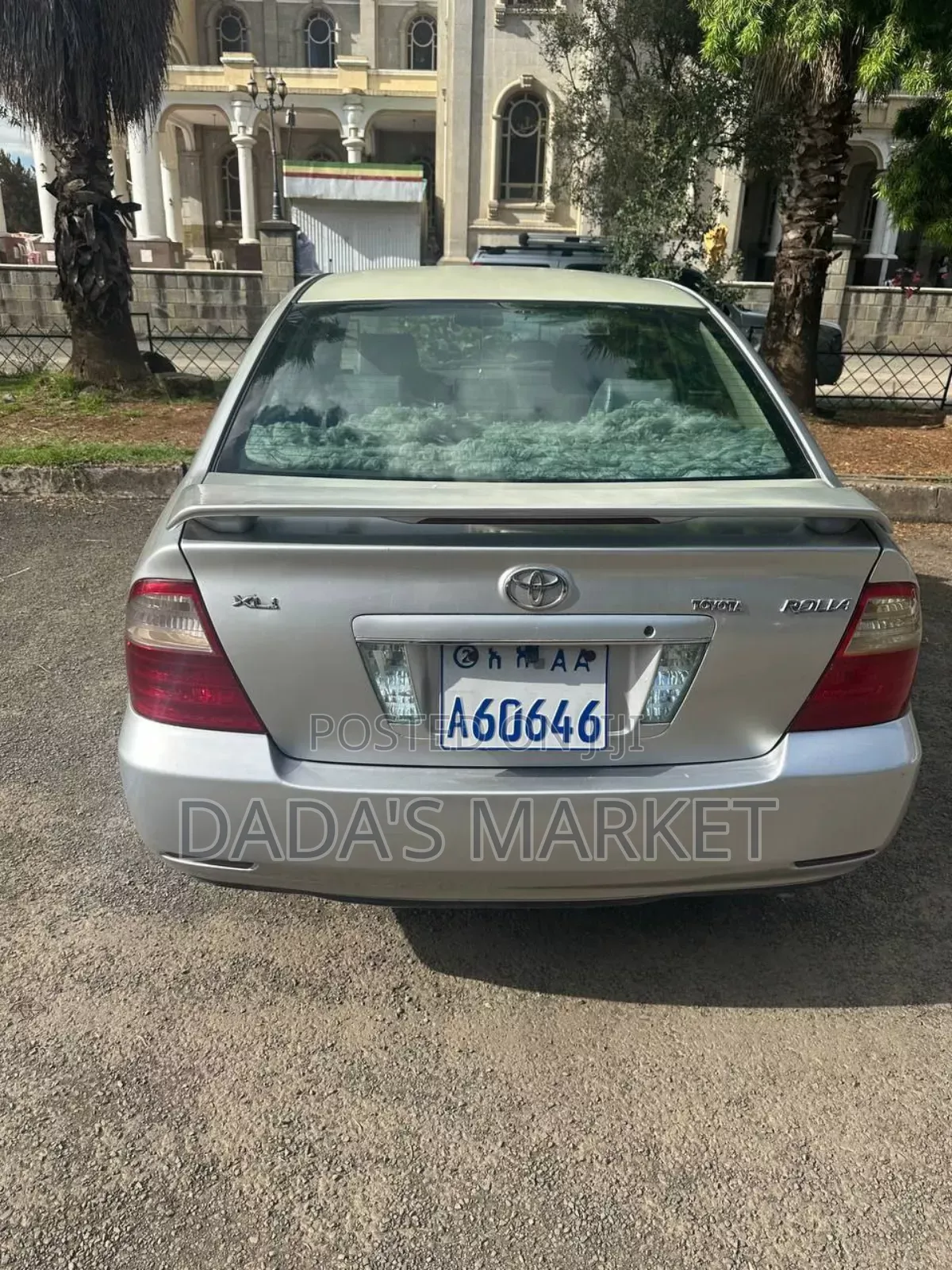 Toyota Corolla 2007 Silver