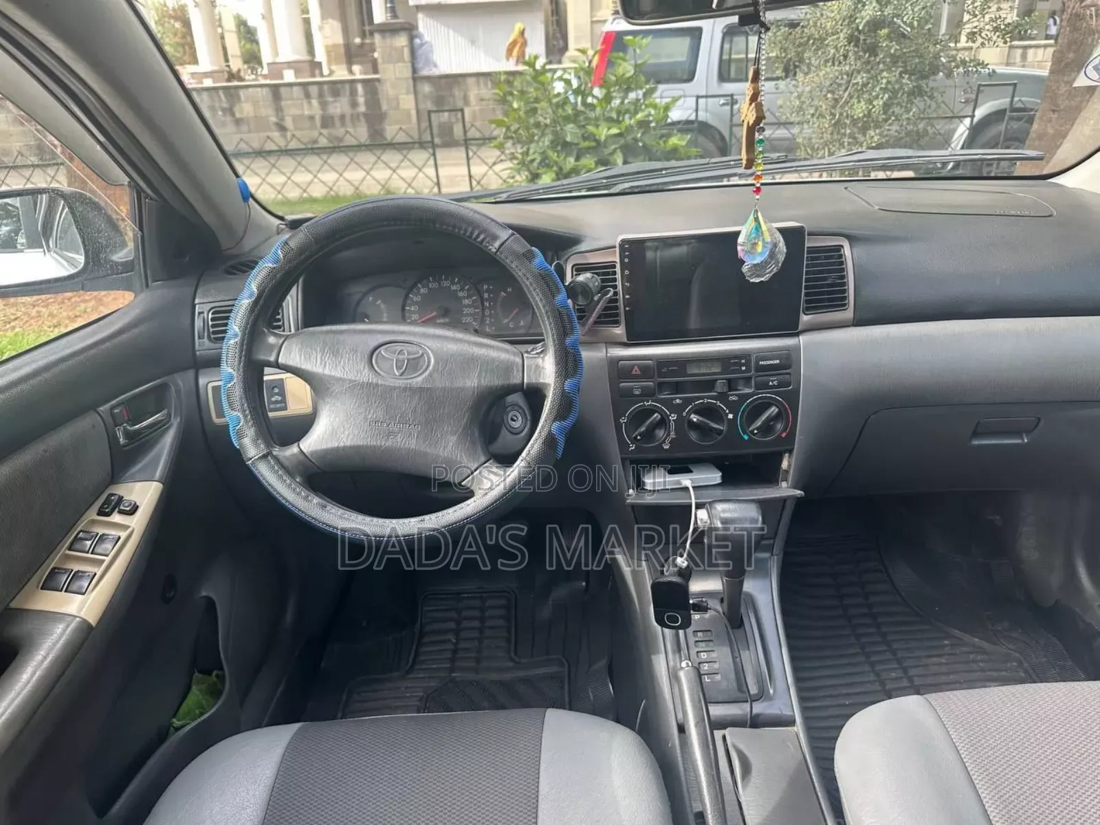 Toyota Corolla 2007 Silver