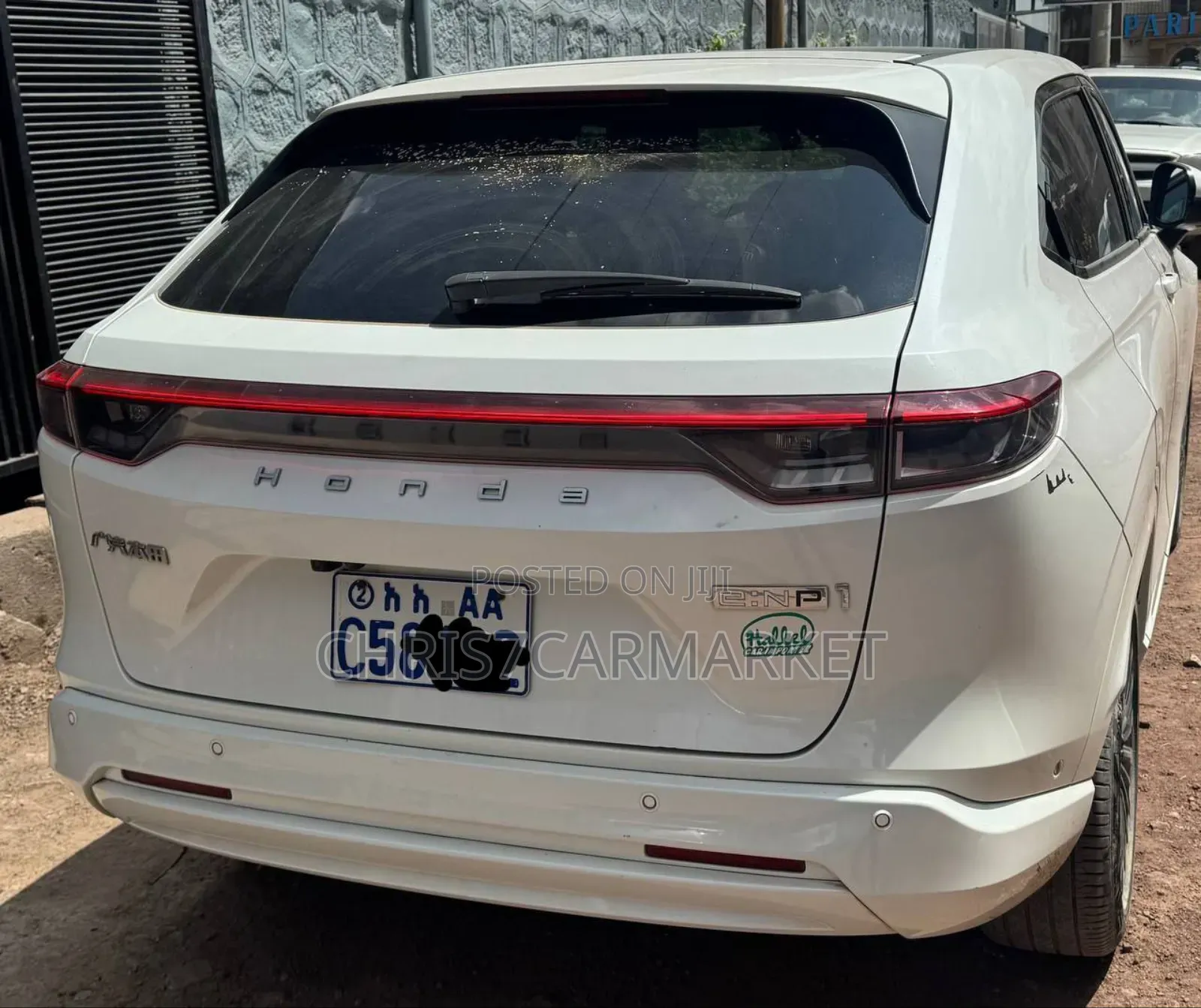 Honda e:NS1 68.8 kWh FWD 2023 White