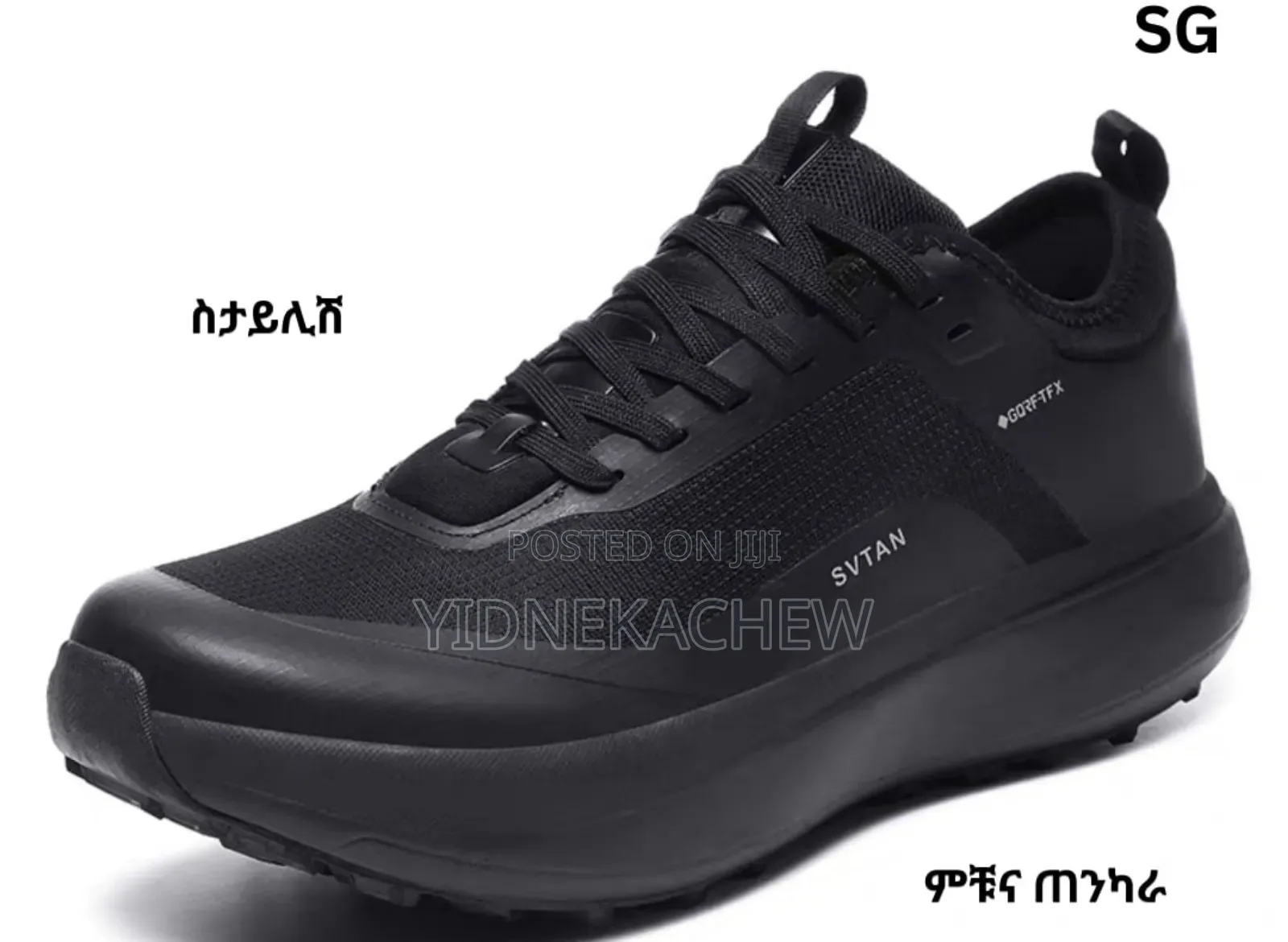 High Comfort Beauty Shoe