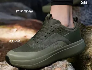 High Comfort Beauty Shoe