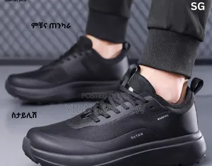 High Comfort Beauty Shoe