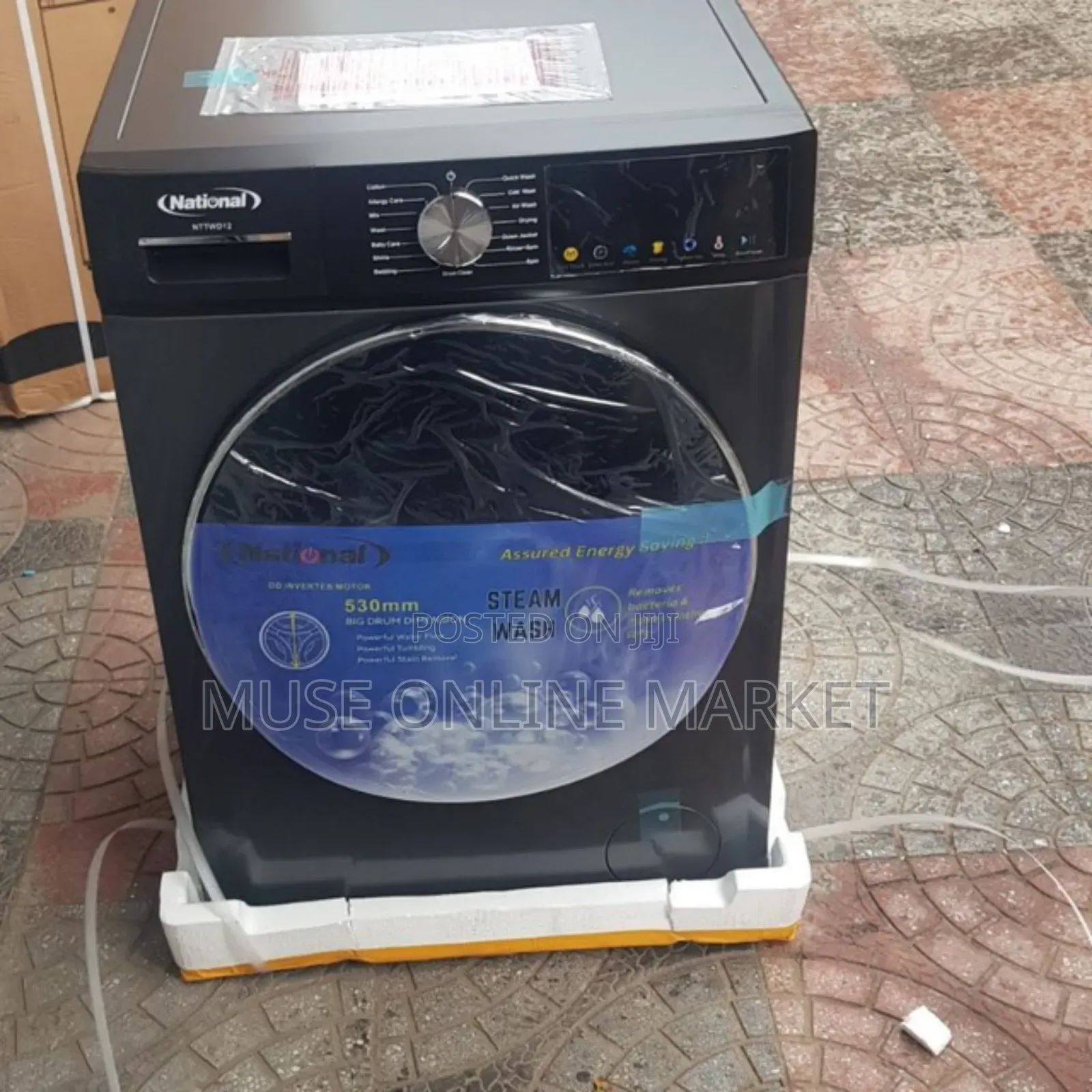 National 12/7 Full Automatic Washing Machine