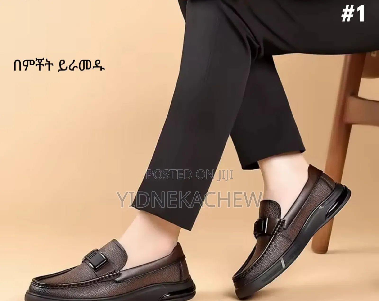 High Quality Leather Shoes for Men's