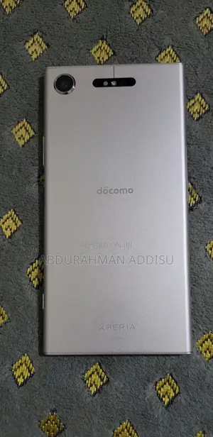 Photo - Sony Xperia XZ1 64 GB Bronze