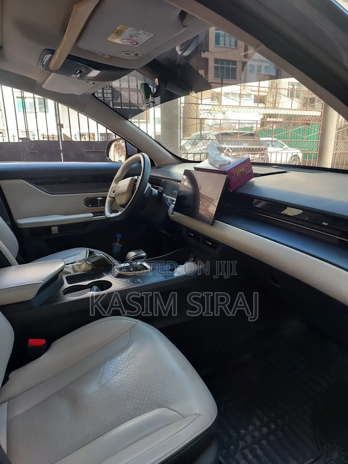 Jetour Dashing 1.5 Petrol FWD 2023 Gray