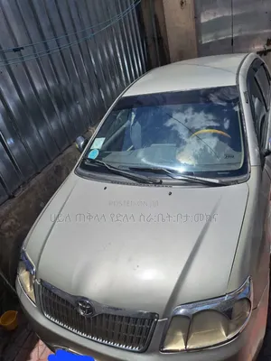 Photo - Toyota Corolla 2006 Gold