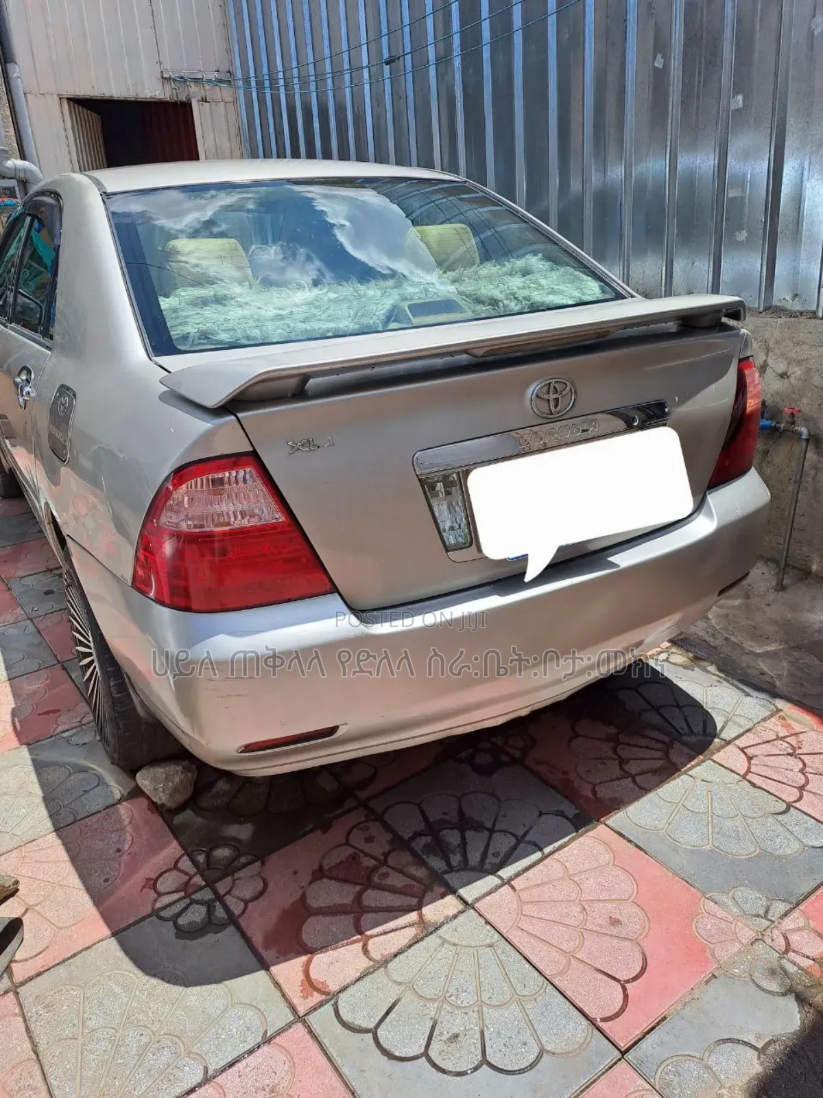 Toyota Corolla 2006 Gold