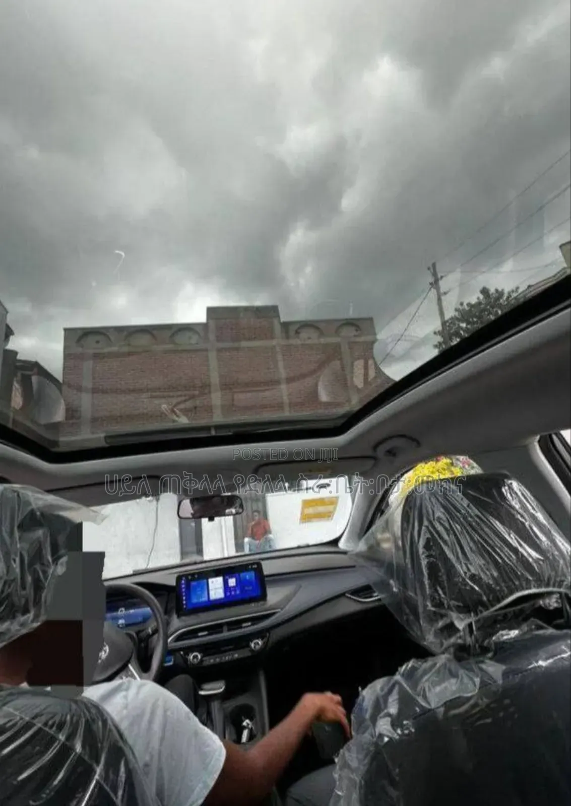 Buick Velite 6 2024 Ivory