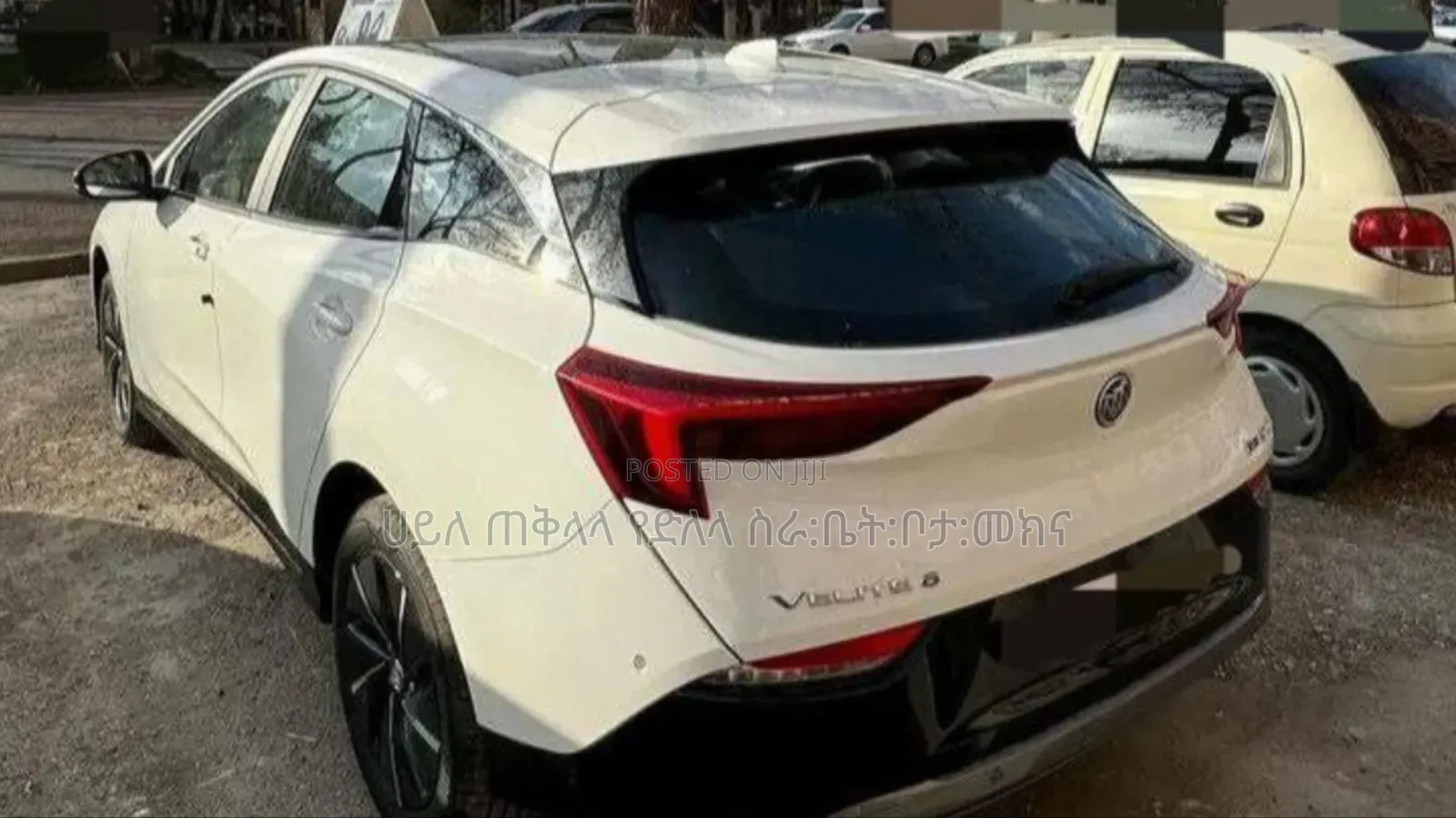 Buick Velite 6 2024 Ivory