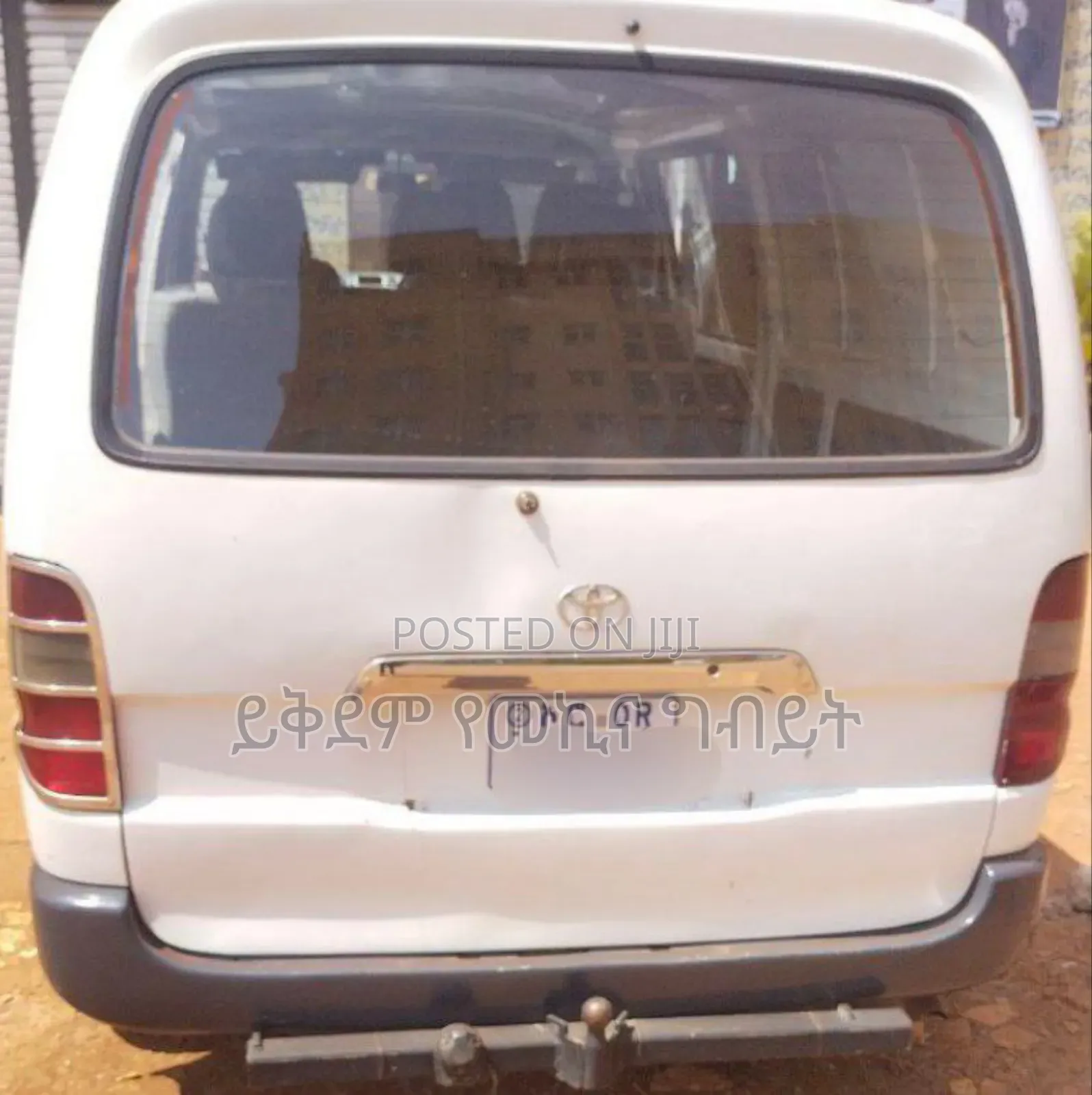 Toyota HiAce 2008 White