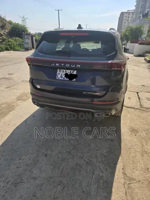 Jetour X70 Plus 2023 Gray