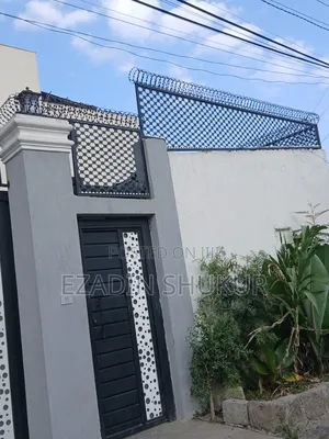 Photo - ብራትና ያብርት ውጤቶችን ከፍልጉ ዬትም መሄድ አይጠበቅቦትም