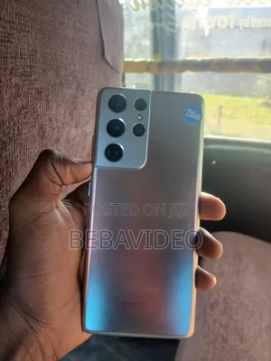 Samsung Galaxy S21 Ultra 5G 256 GB Gold