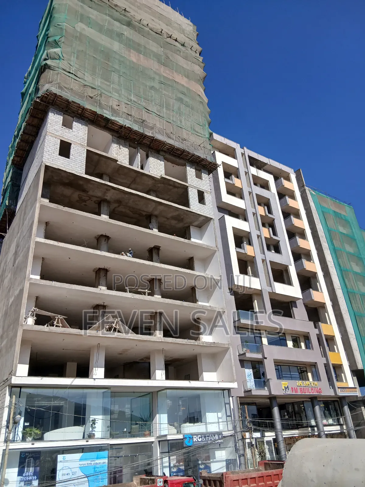 ሱቆችን ለማስረከብ ጢቂት ቀናቶች ቀርተዉናል ፈጥነዉ በመደወል የሱቅ ባለቤት ይሁኑ