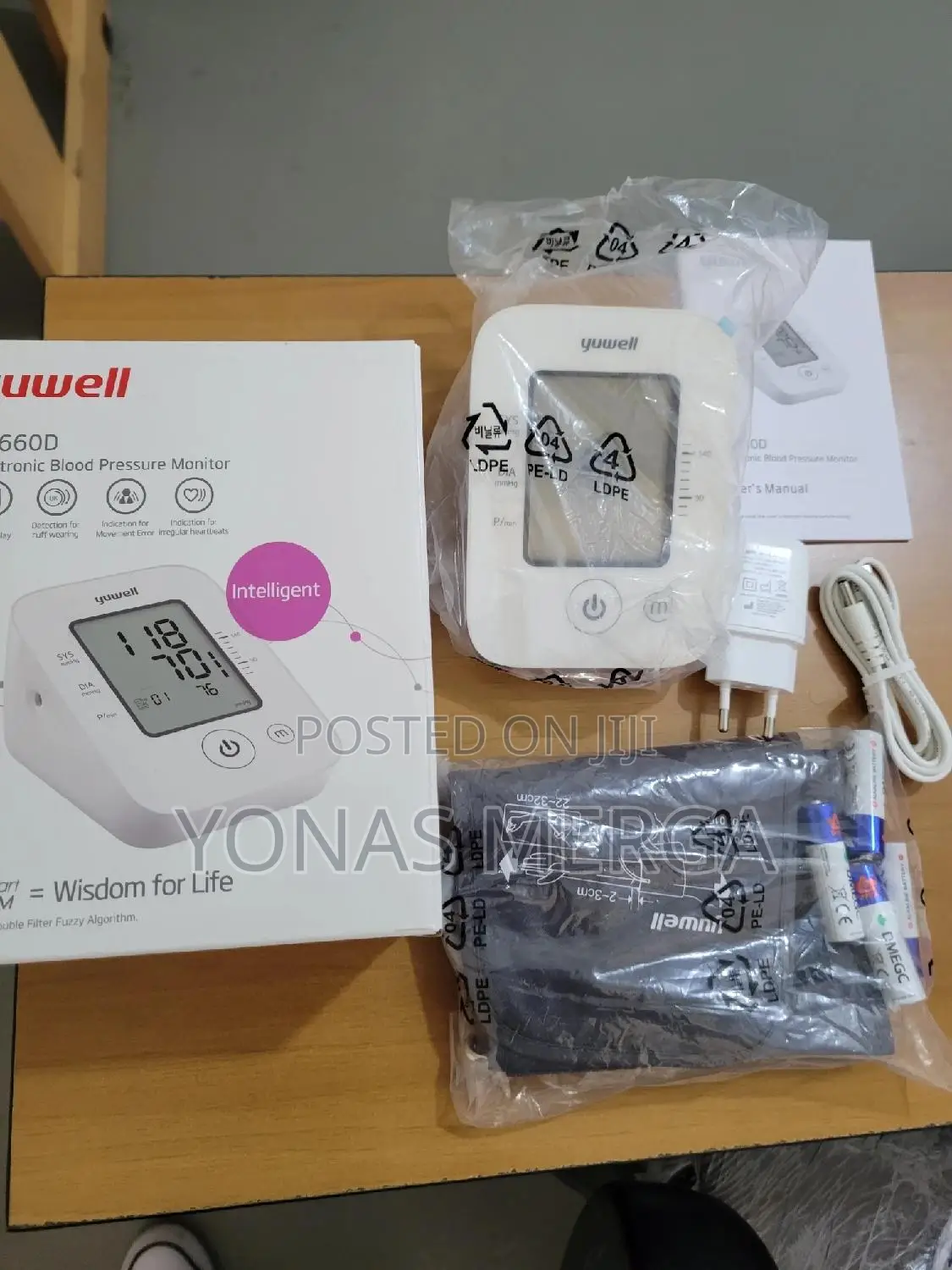 Automatic Digital Blood Pressure Monitor燭參validated by Europe Society