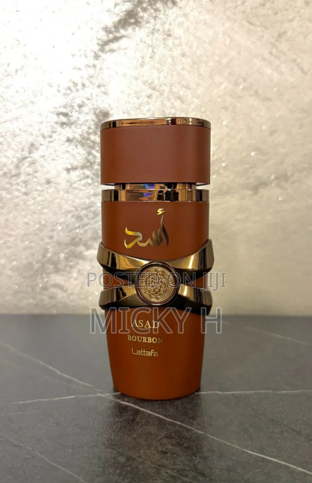 Lattafa Asad Bourbon Eau De Parfum – 100ml (Original)