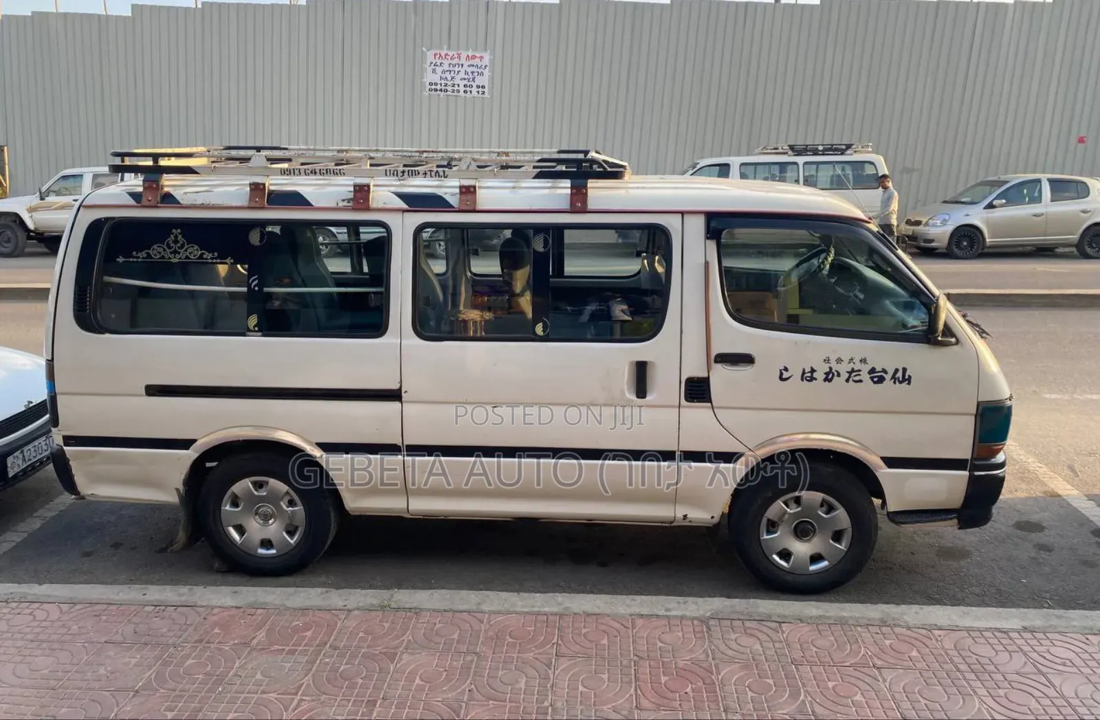 Toyota HiAce 2002