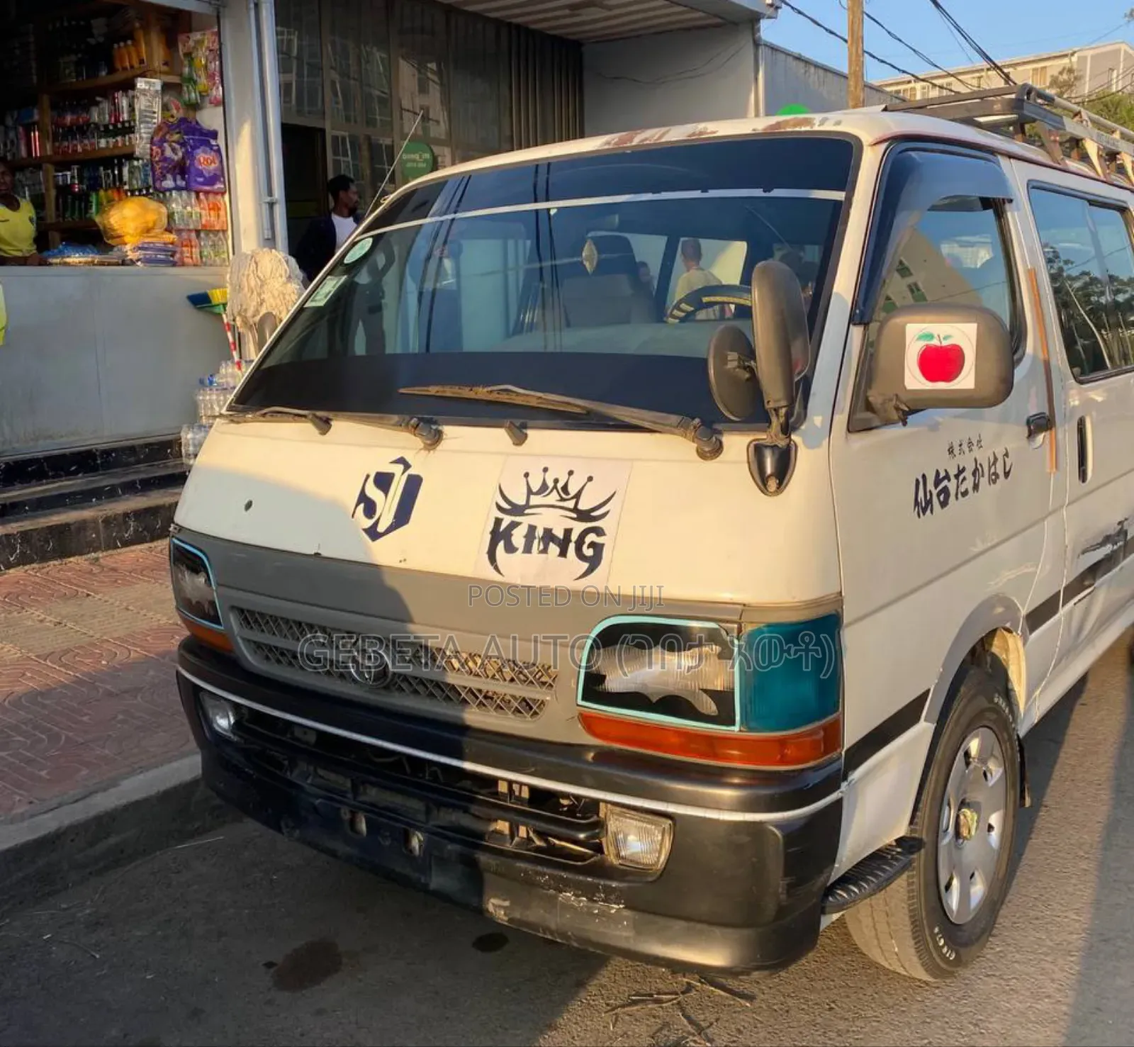 Toyota HiAce 2002
