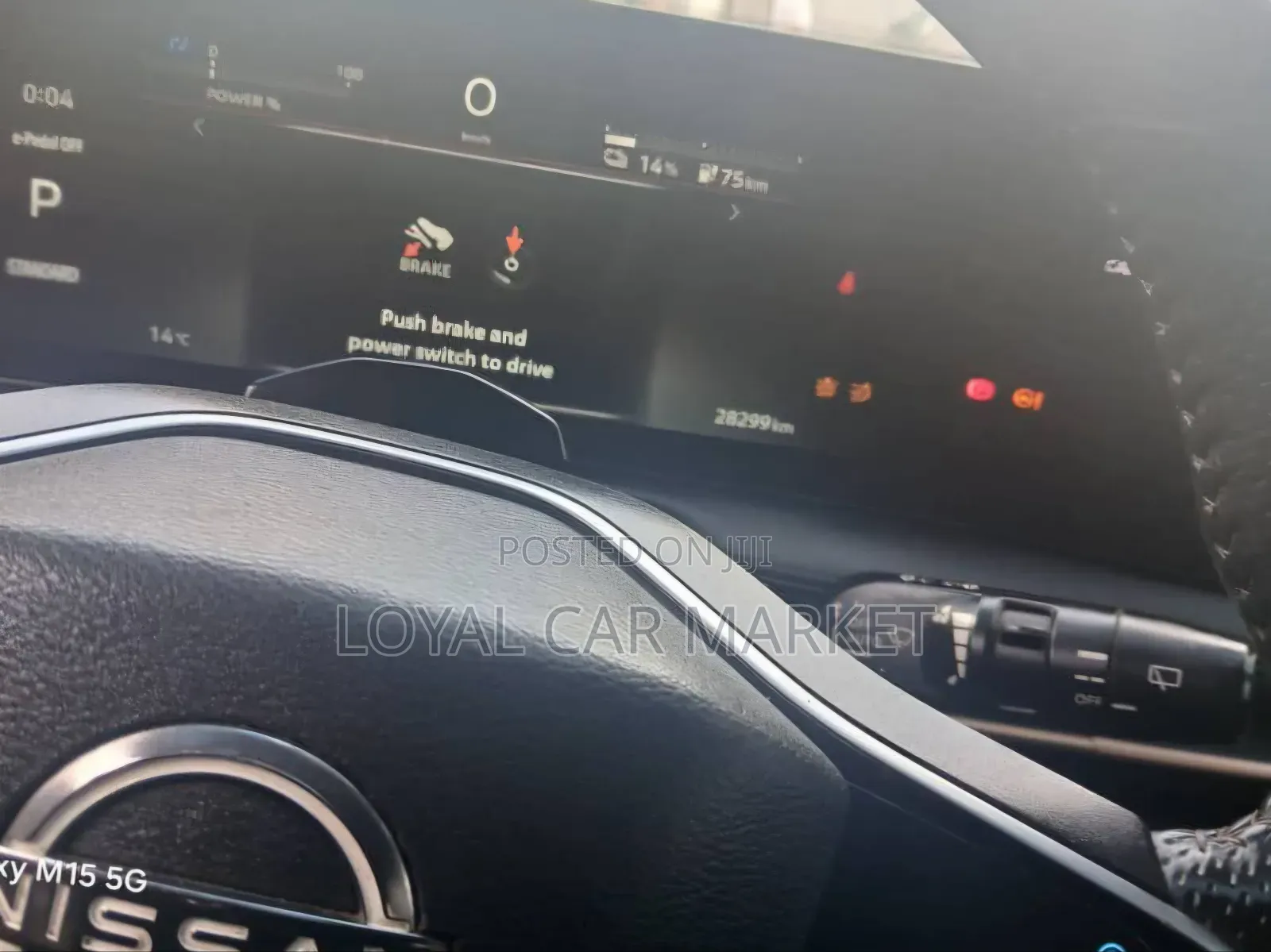 Nissan Ariya 2023 Black