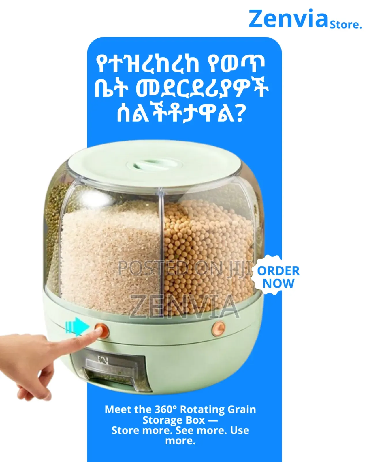 360° Rotating Grain Storage Free Delivery