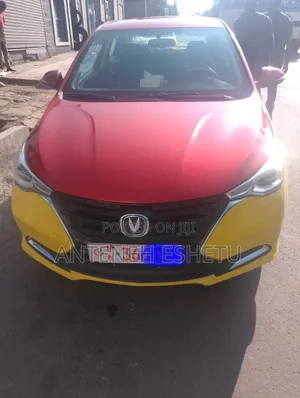 Changan Alsvin 1.4 FWD Sedan 2020 Yellow