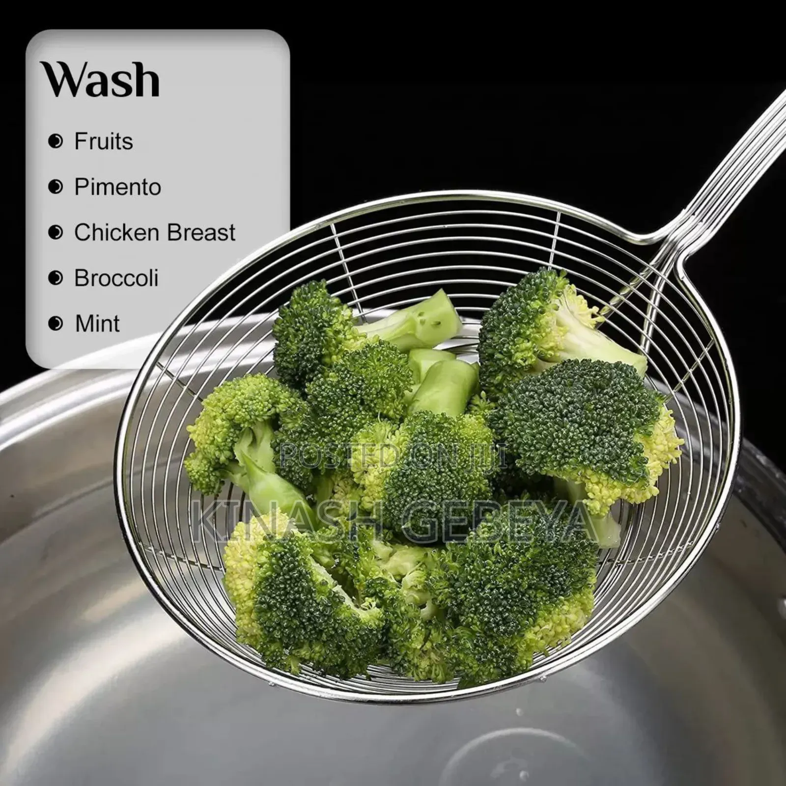 Stainless Steel Spider Strainer