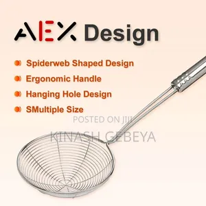 Stainless Steel Spider Strainer