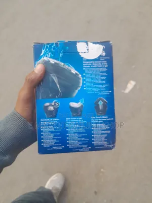 Philips Aquatouch: The Smoothest Shave, Wet or Dry.