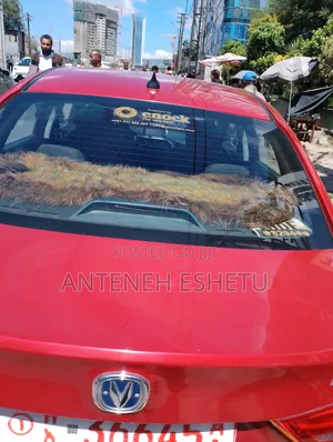 Changan Alsvin 1.4 FWD Sedan 2020 Yellow